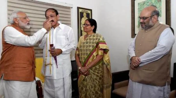 ವೆಂಕಯ್ಯ ನಾಯ್ಡು