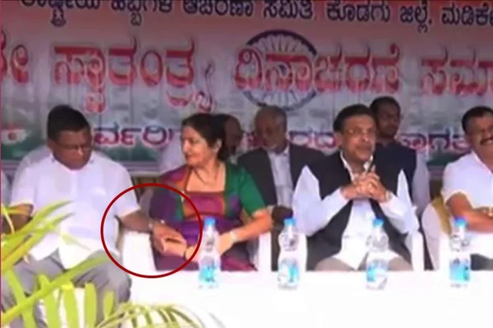 ಕಾಂಗ್ರೆಸ್ ಮುಖಂಡ