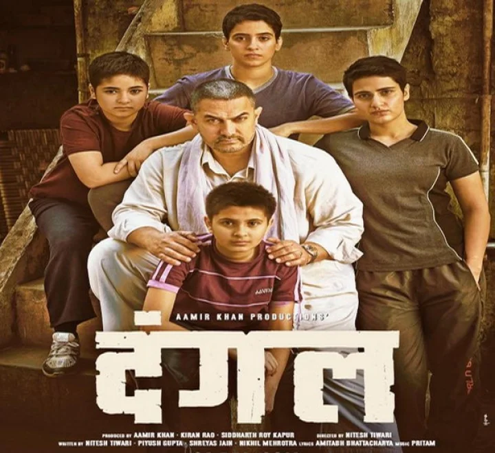 Dangal