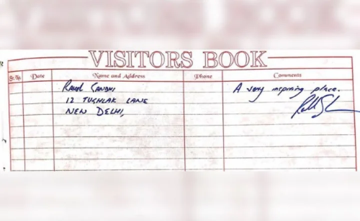 ರಾಹುಲ್ ಗಾಂಧಿ