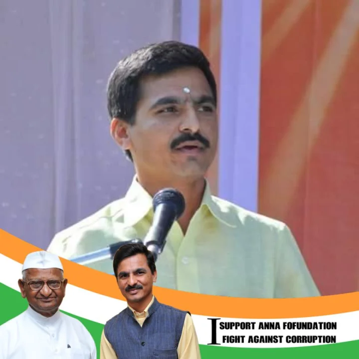 ಅಣ್ಣಾ ಹಜಾರೆ