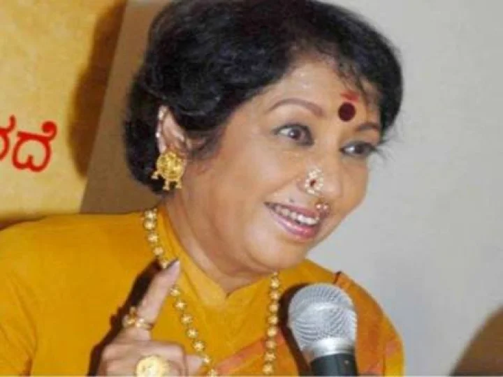 ಜಯಂತಿ