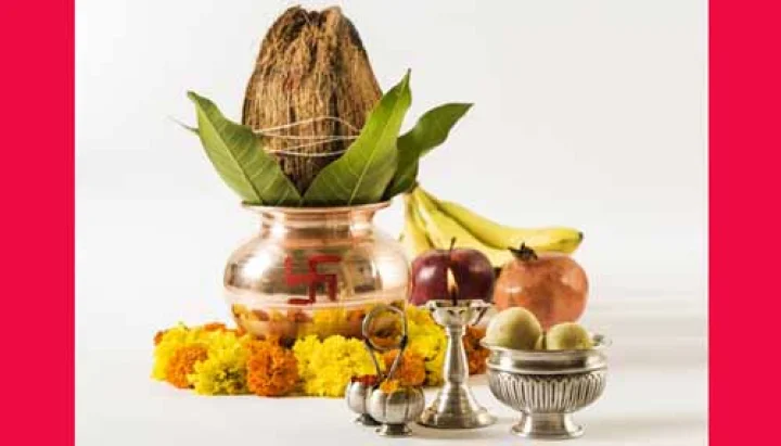 ಅಕ್ಷಯ