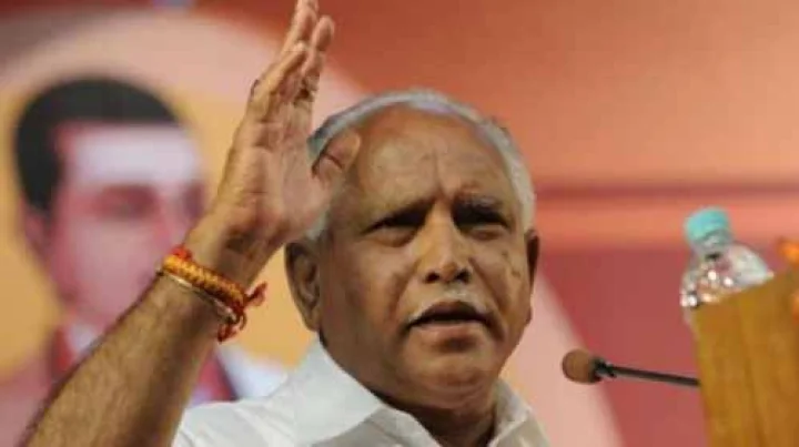 ಕಲಬುರಗಿ