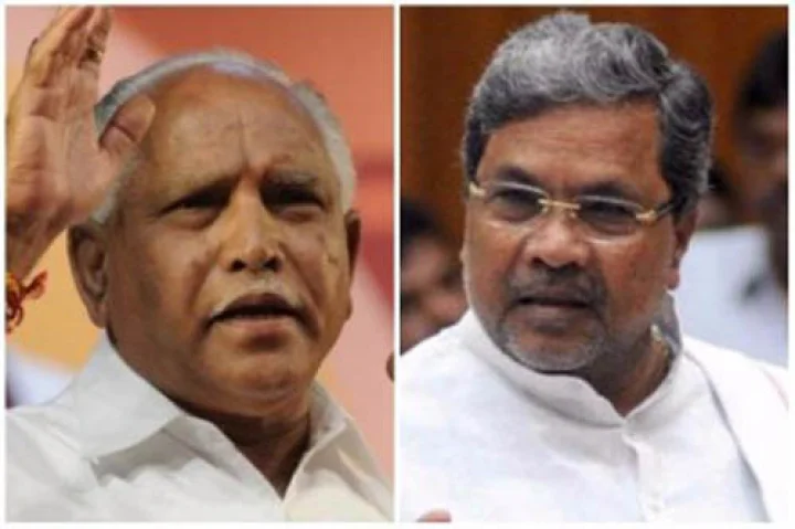 ಮೈಸೂರು