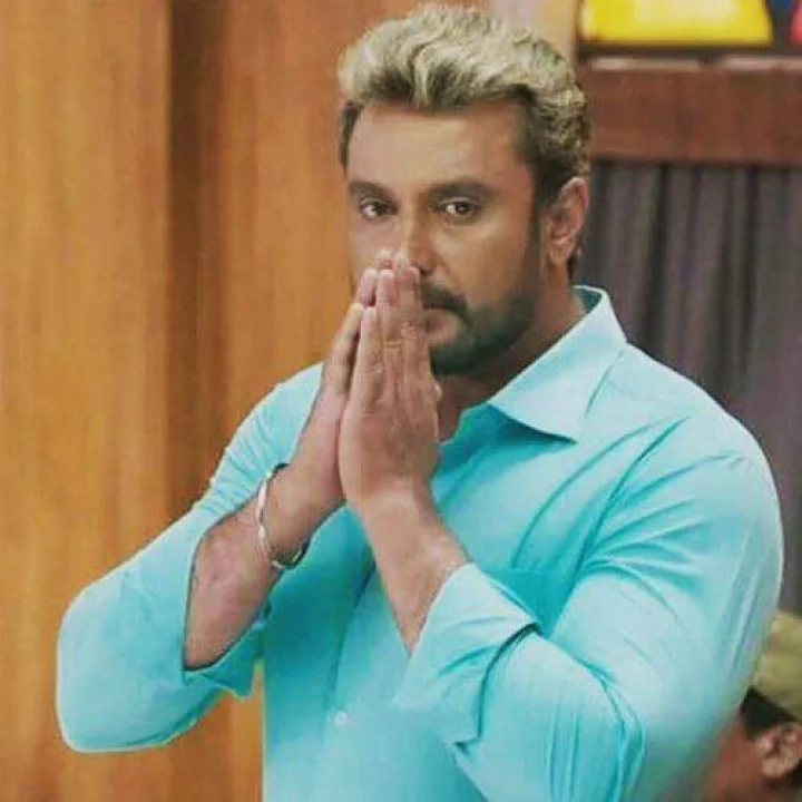 ಮೈಸೂರು