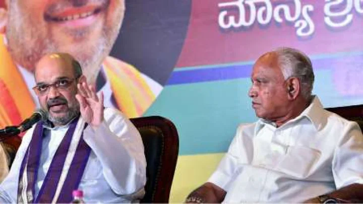 ಬಿಎಸ್ ಯಡಿಯೂರಪ್ಪ