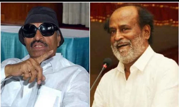 ಮೈಸೂರು 