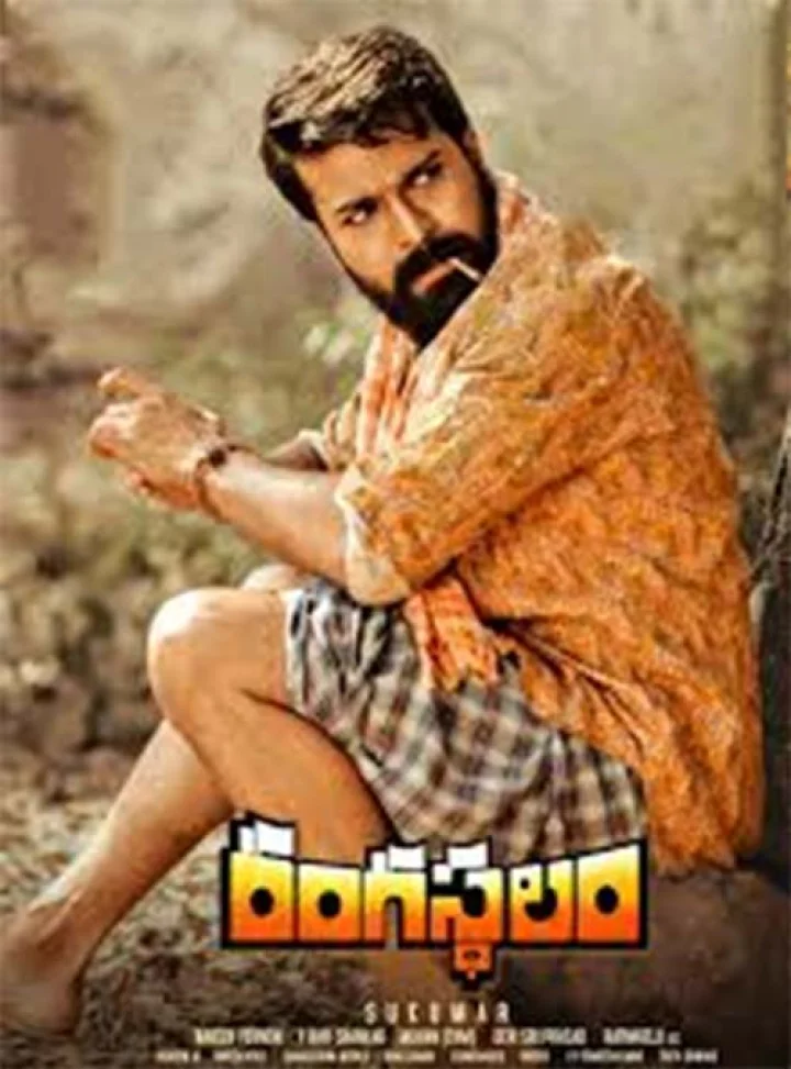 ಹೈದರಾಬಾದ್