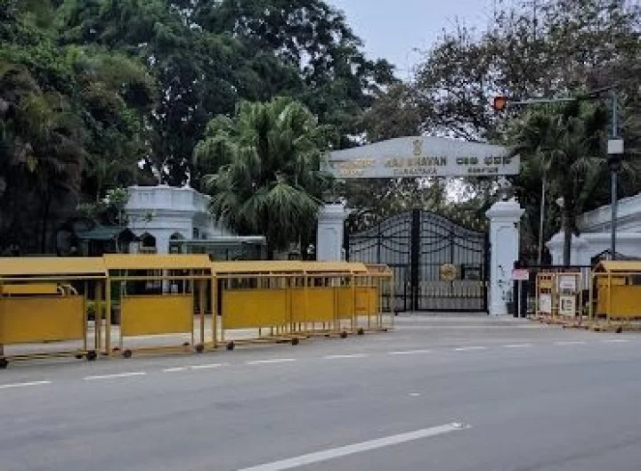 ವಿಧಾನಪರಿಷತ್