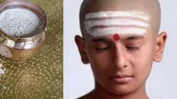 ಬೆಂಗಳೂರು