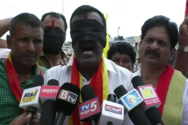 ಕಪ್ಪುಪಟ್ಟಿ