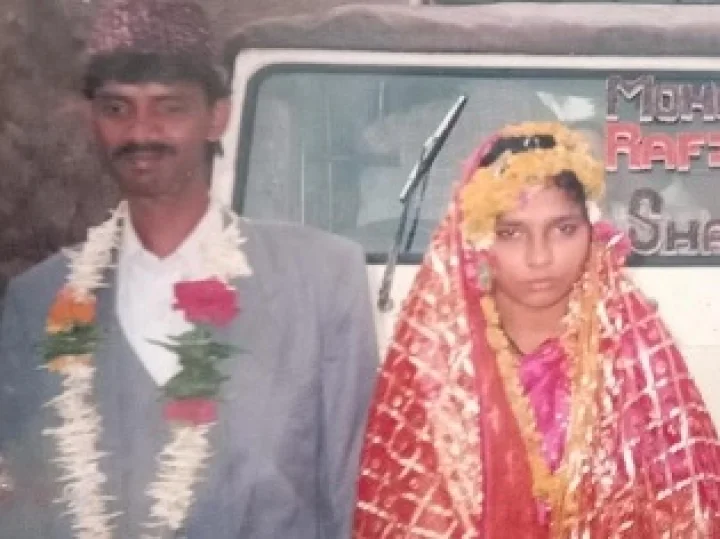 ಪ್ರಿಯಕರ