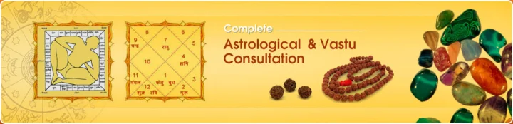 ಜೋತಿಷ್ಯ