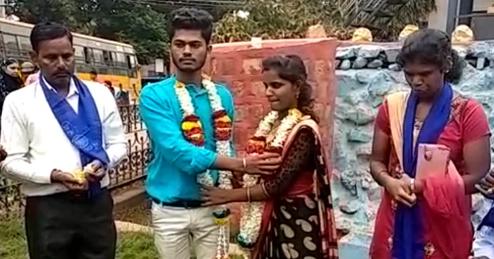 ಪ್ರೇಮಿಗಳು