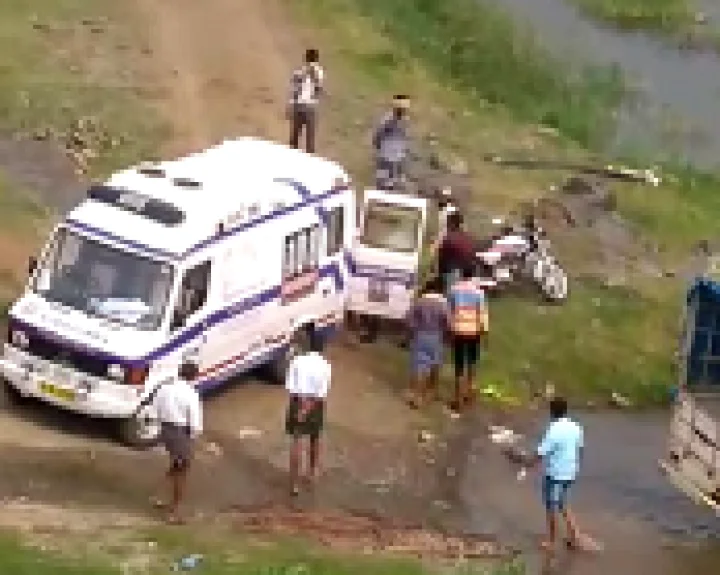 ಅಪರಿಚಿತ
