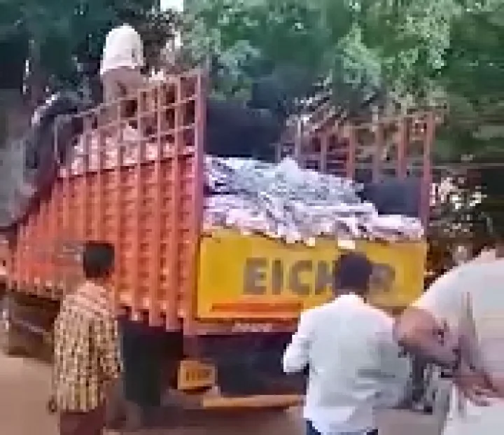 ಪುಸ್ತಕ