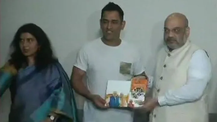 ಅಮಿತ್ ಶಾ