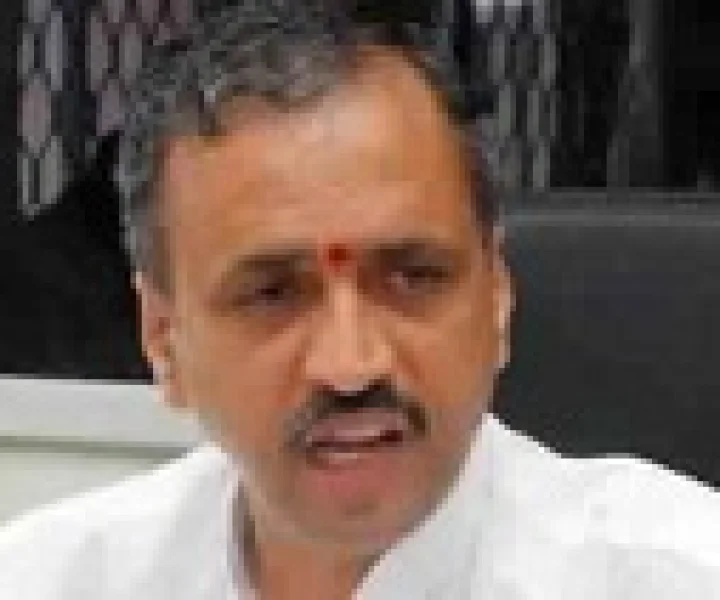 ಕಾಗೇರಿ