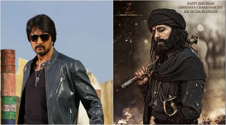 ಬೆಂಗಳೂರು 