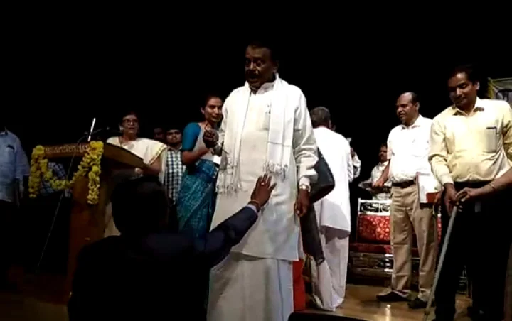 ಕಾರ್ಯಕ್ರಮ