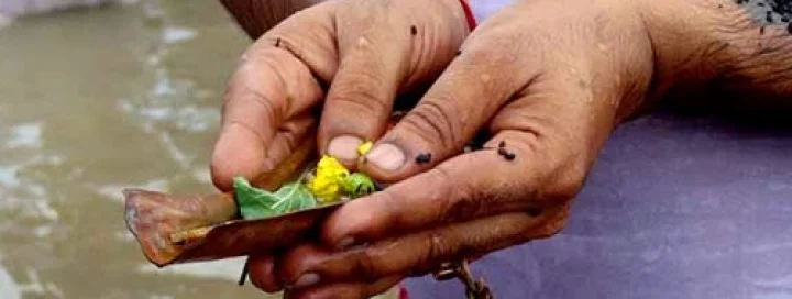 ಬೆಂಗಳೂರು