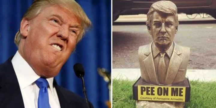 ಅಮೇರಿಕಾ