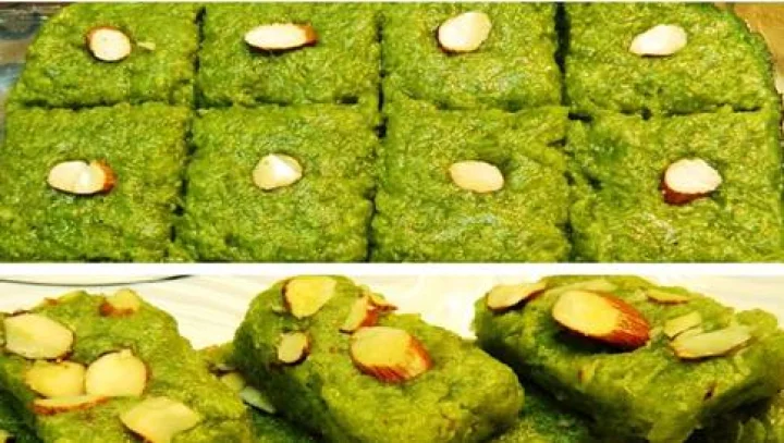 ಸೋರೆಕಾಯಿ ಬರ್ಫಿ