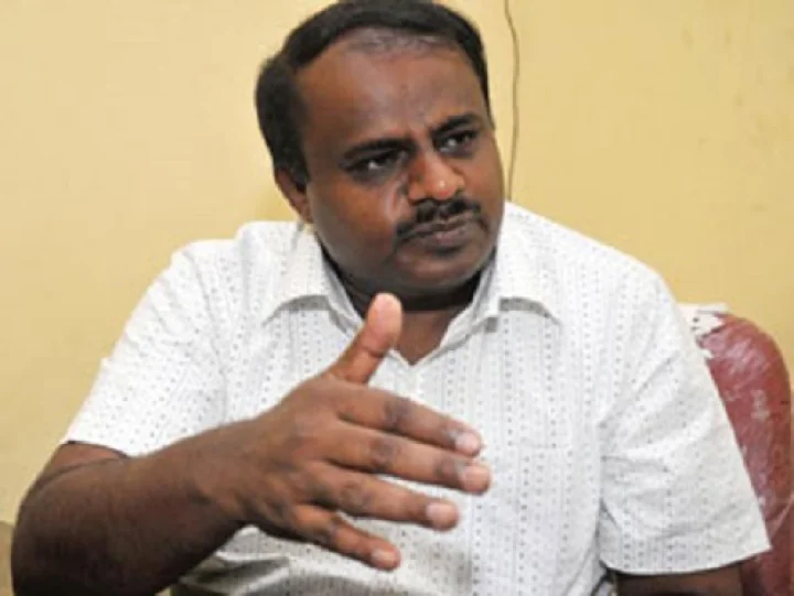 ಮೈಸೂರು 