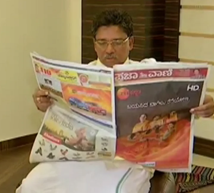 ಚುನಾವಣೆ