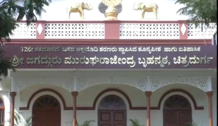 ಸಾಮಾಜಿಕ ಜಾಲತಾಣ