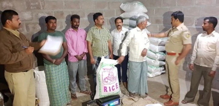 ಪಡಿತರ ಅಕ್ಕಿ