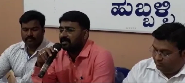 ಅಂಬೇಡ್ಕರ್ ಕ್ರೀಡಾಂಗಣ