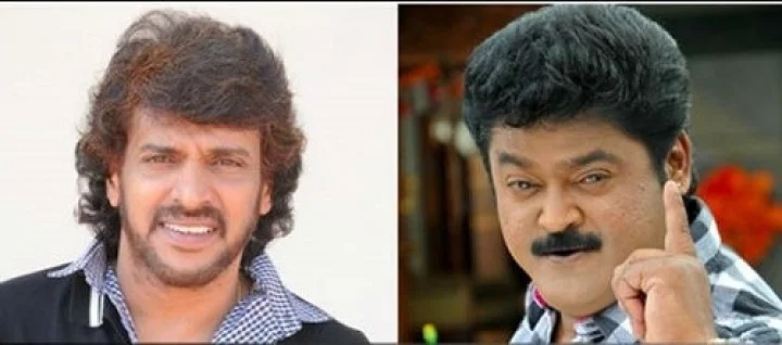 ಬೆಂಗಳೂರು