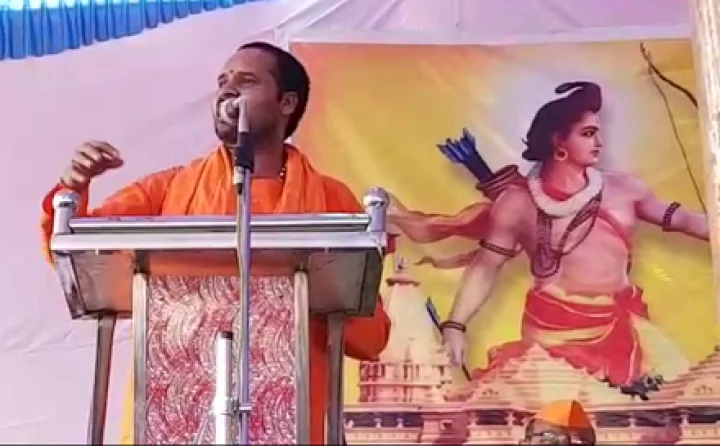 ಅಯೋಧ್ಯೆ