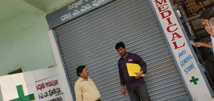 ನಕಲಿ ವೈದ್ಯ