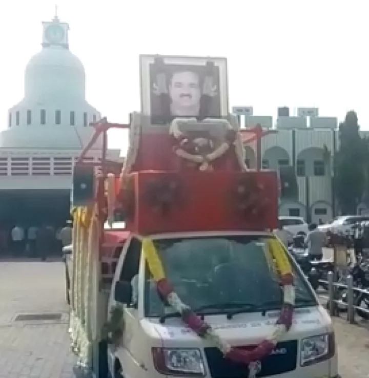 ಕೇಂದ್ರ ಸಚಿವ