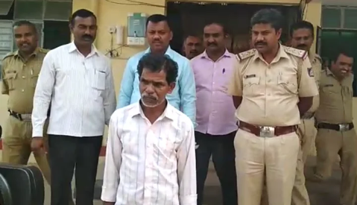 ಬಸ್