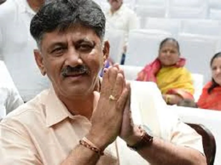 ಬೆಂಗಳೂರು 