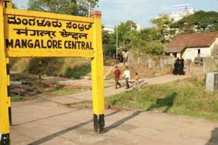 ಬಂದ್