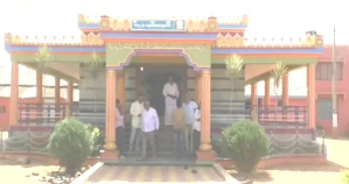 ಆರೋಗ್ಯ