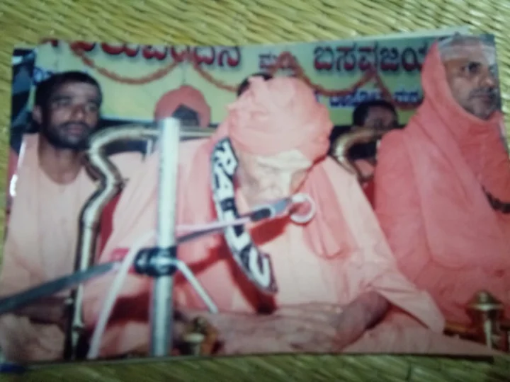 ಸಿದ್ದಗಂಗಾ