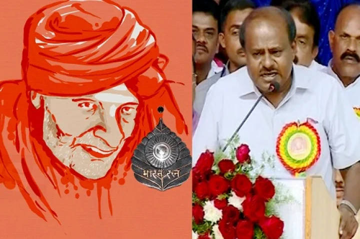 ತುಮಕೂರು