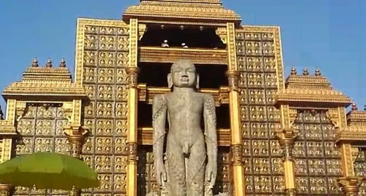 ಬಾಹುಬಲಿ