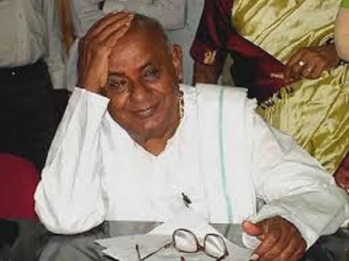 ಐಟಿ ರೇಡ್