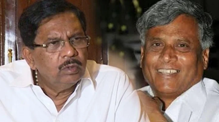 ತುಮಕೂರು