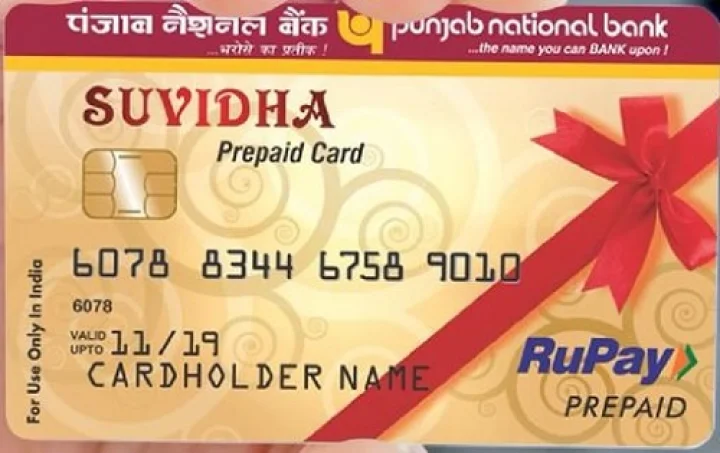 ಬೆಂಗಳೂರು 