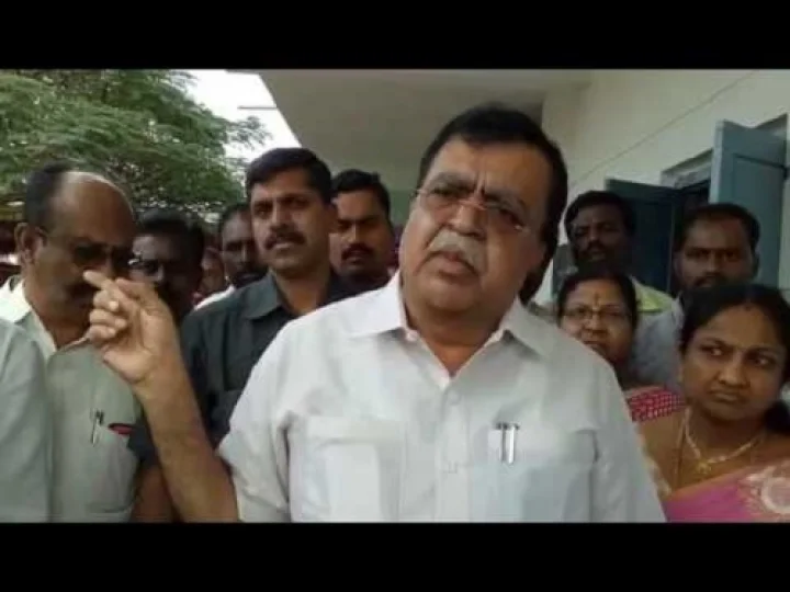 ತುಮಕೂರು