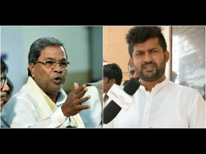 ಮೈಸೂರು