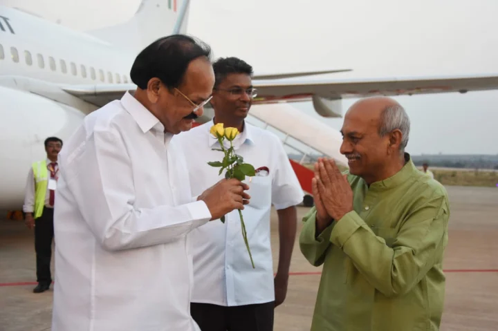 ಉಪರಾಷ್ಟ್ರಪತಿ